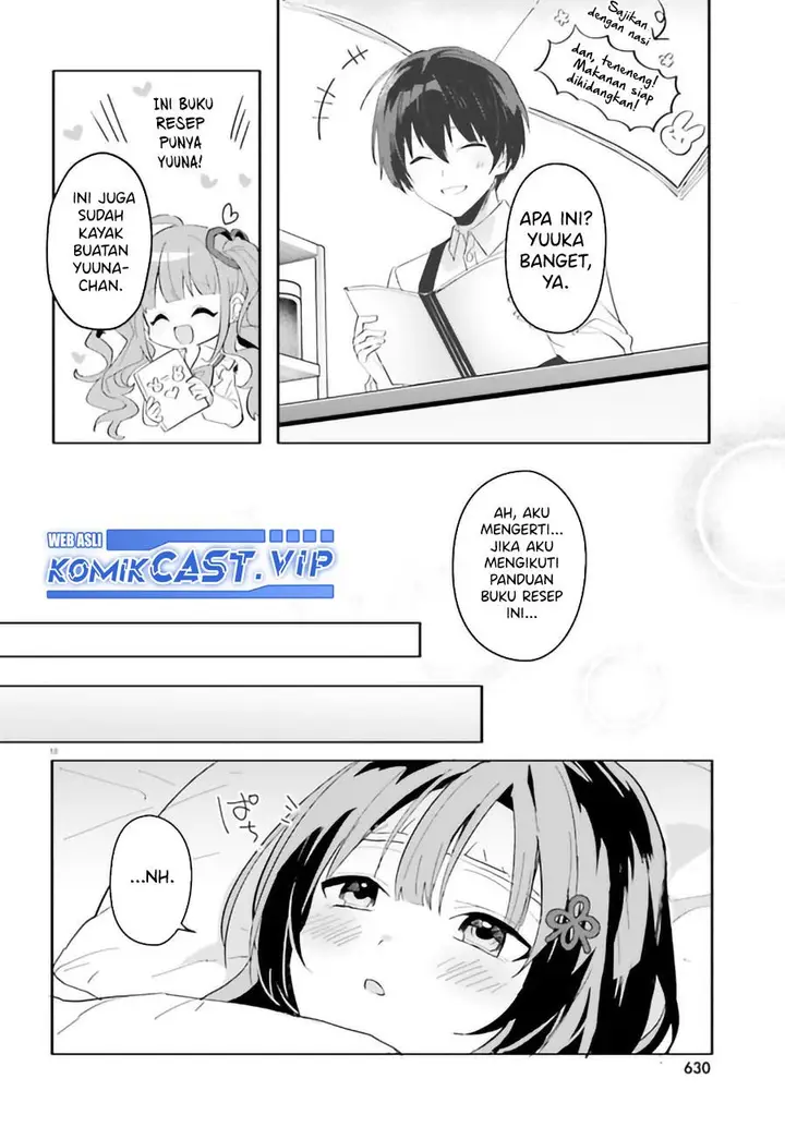 image-komik-ore-no-iinazuke-ni-natta-jimiko-ie-de-wa-kawaii-shika-nai-chapter-9-17/24