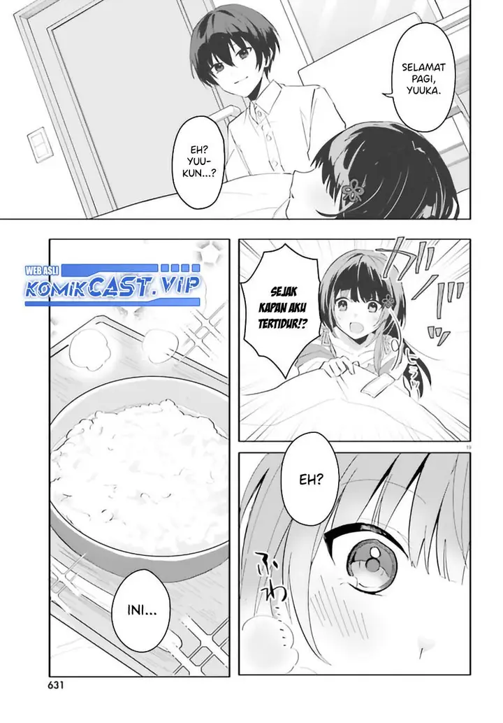 image-komik-ore-no-iinazuke-ni-natta-jimiko-ie-de-wa-kawaii-shika-nai-chapter-9-18/24
