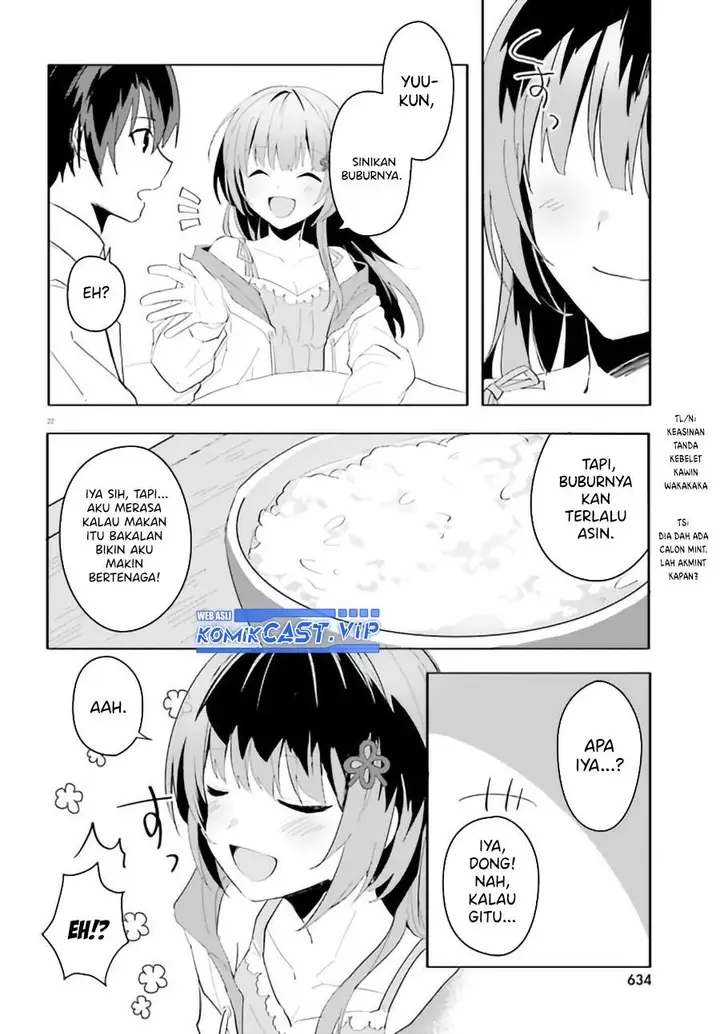 image-komik-ore-no-iinazuke-ni-natta-jimiko-ie-de-wa-kawaii-shika-nai-chapter-9-21/24