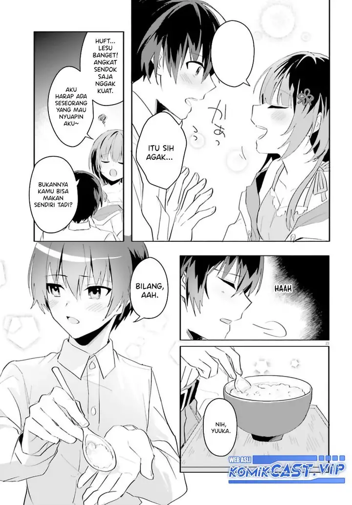 image-komik-ore-no-iinazuke-ni-natta-jimiko-ie-de-wa-kawaii-shika-nai-chapter-9-22/24