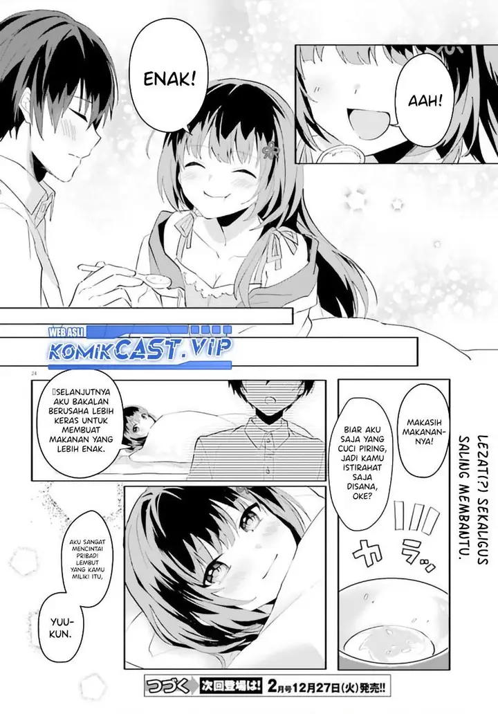 image-komik-ore-no-iinazuke-ni-natta-jimiko-ie-de-wa-kawaii-shika-nai-chapter-9-23/24