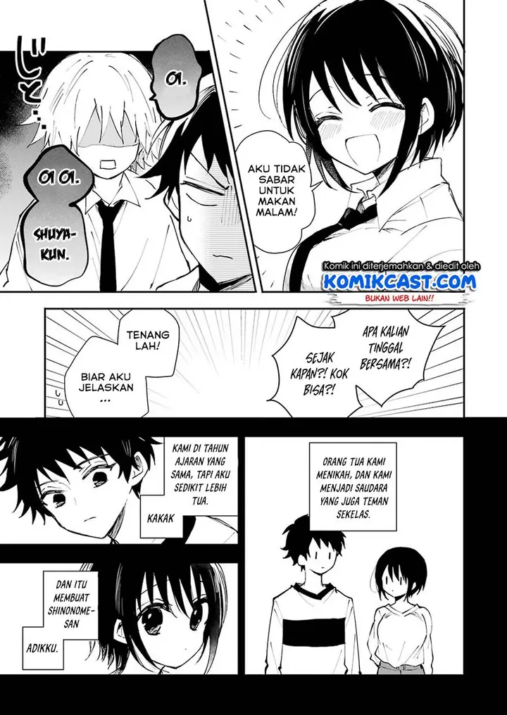 image-komik-ore-no-imouto-wa-shinonome-san-chapter-00-4/27