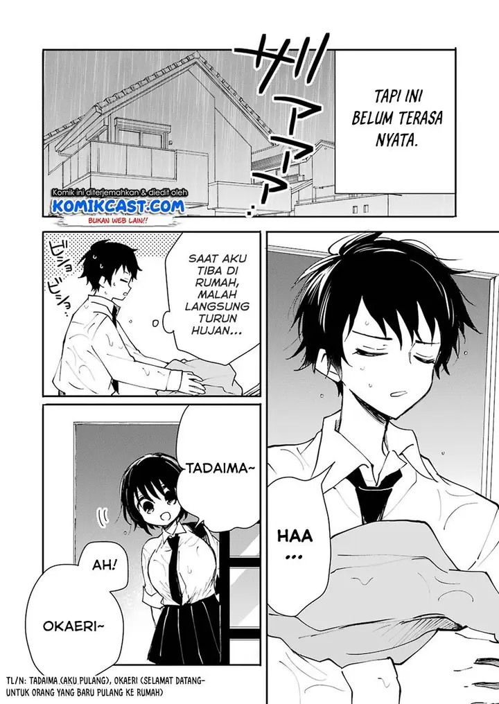 image-komik-ore-no-imouto-wa-shinonome-san-chapter-00-7/27