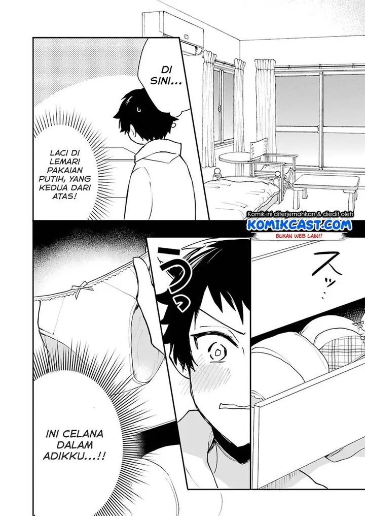 image-komik-ore-no-imouto-wa-shinonome-san-chapter-00-11/27