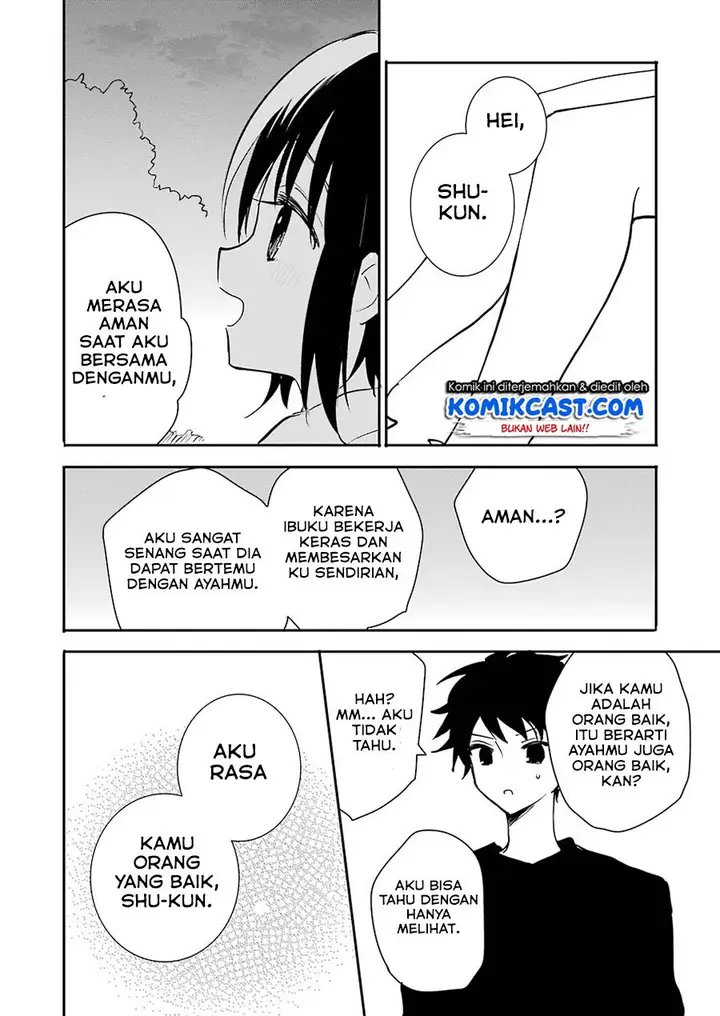 image-komik-ore-no-imouto-wa-shinonome-san-chapter-00-21/27