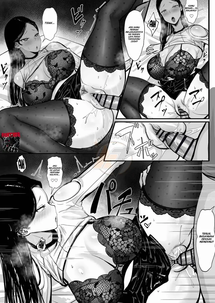 image-komik-ore-no-joukyou-seiseikatsu-souchuuhen-chapter-01-25/68