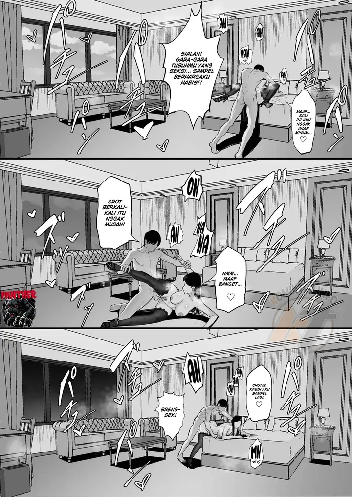 image-komik-ore-no-joukyou-seiseikatsu-souchuuhen-chapter-01-35/68