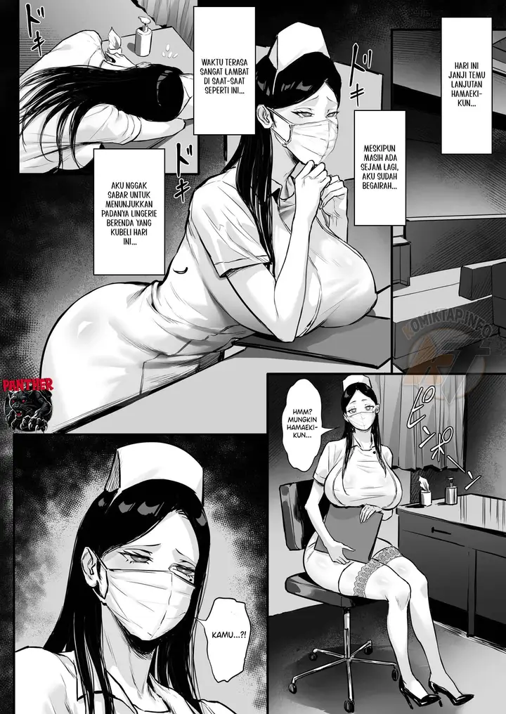 image-komik-ore-no-joukyou-seiseikatsu-souchuuhen-chapter-02-1/46