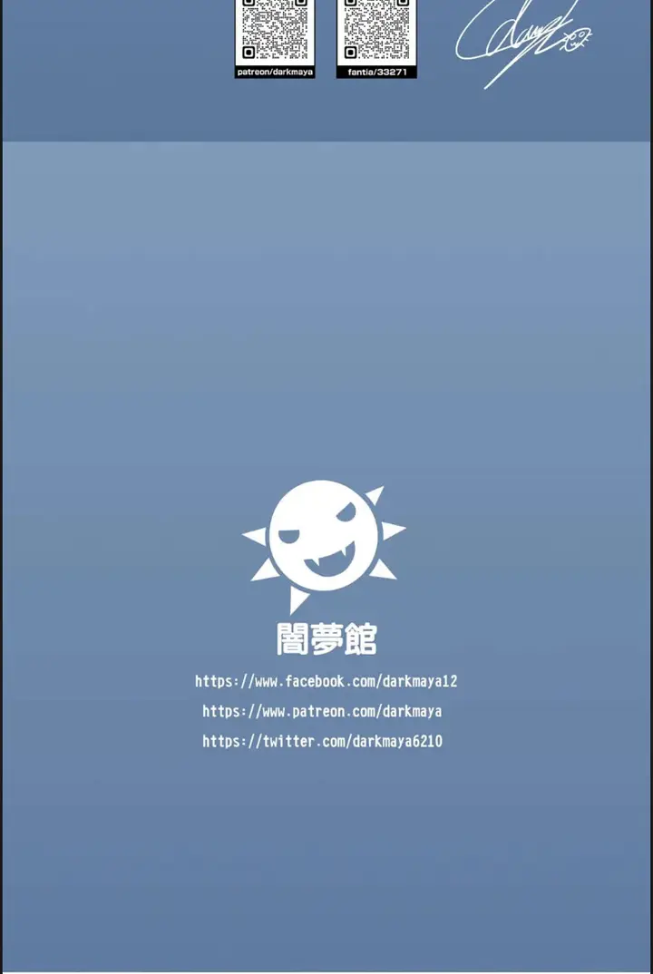 image-komik-ore-no-kakkoii-chapter-01-end-34/36