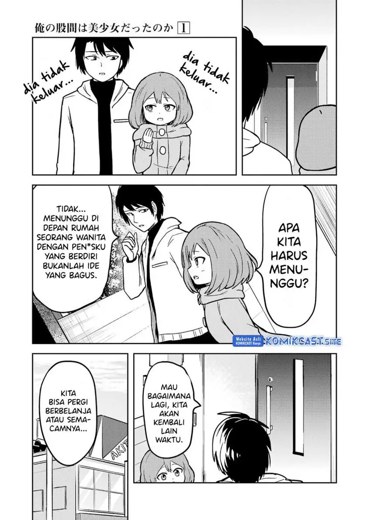 image-komik-ore-no-kokan-wa-bishoujo-datta-no-ka-chapter-10-2/16