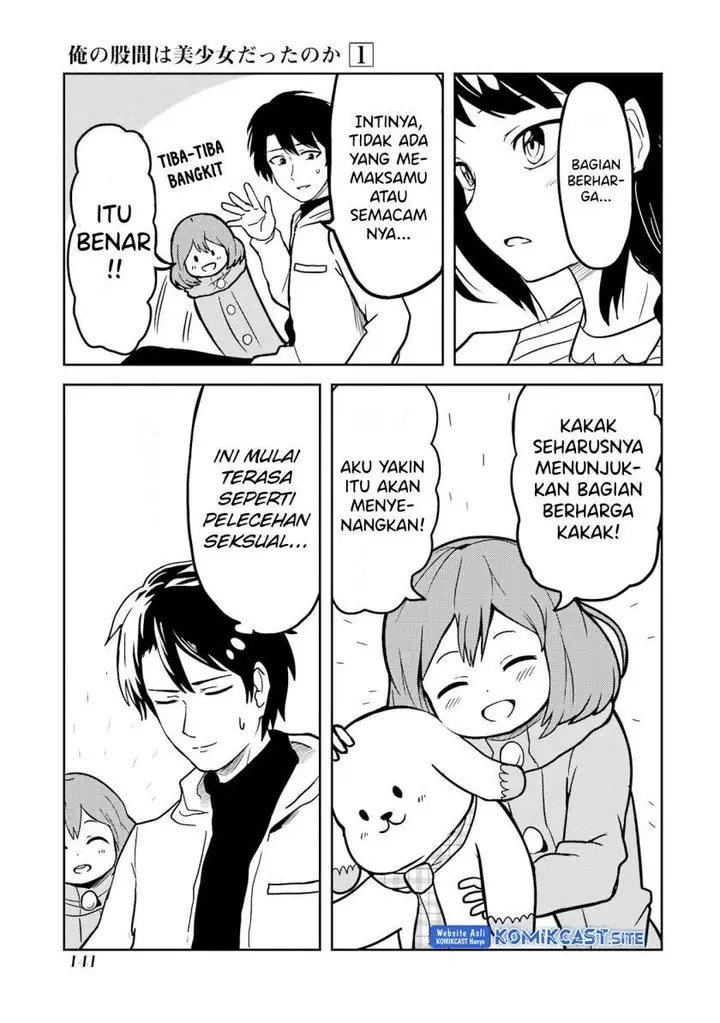 image-komik-ore-no-kokan-wa-bishoujo-datta-no-ka-chapter-10-10/16