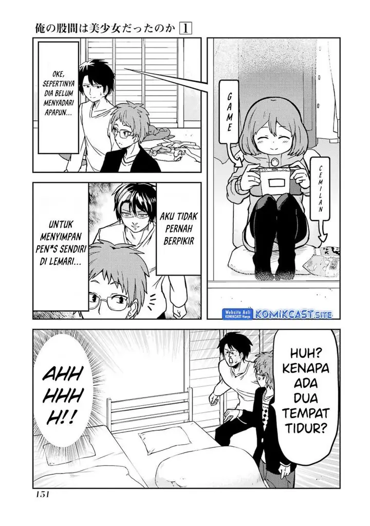 image-komik-ore-no-kokan-wa-bishoujo-datta-no-ka-chapter-11-4/12