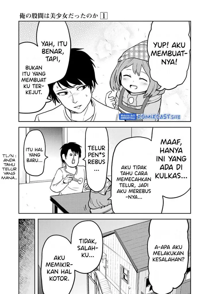 image-komik-ore-no-kokan-wa-bishoujo-datta-no-ka-chapter-12-4/10