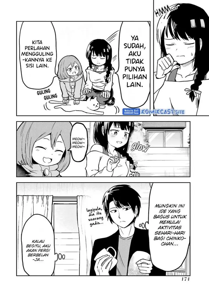 image-komik-ore-no-kokan-wa-bishoujo-datta-no-ka-chapter-13-5/12