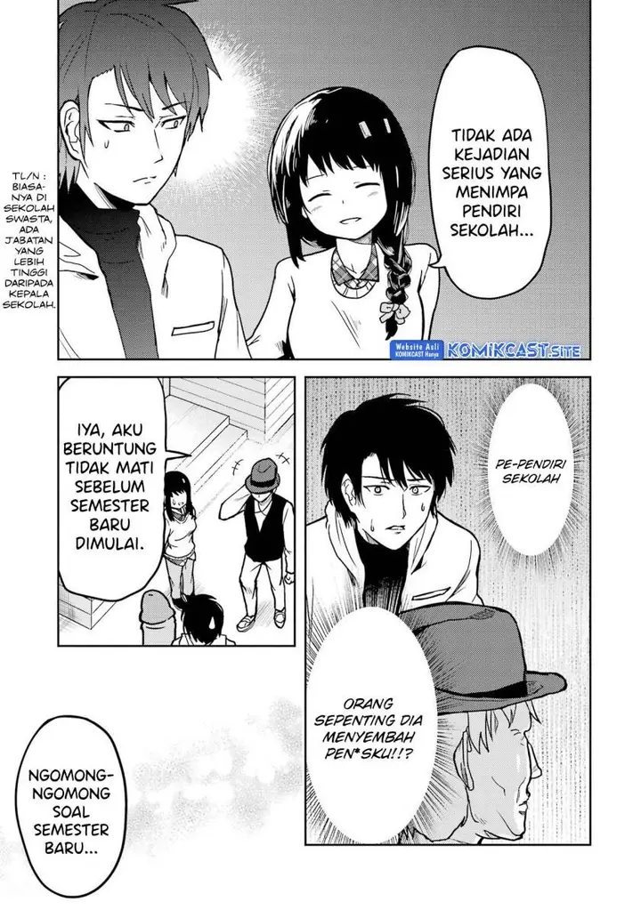 image-komik-ore-no-kokan-wa-bishoujo-datta-no-ka-chapter-14-4/25