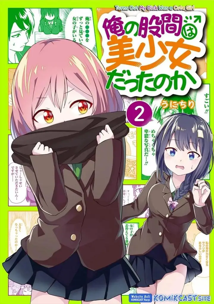 image-komik-ore-no-kokan-wa-bishoujo-datta-no-ka-chapter-15-0/15