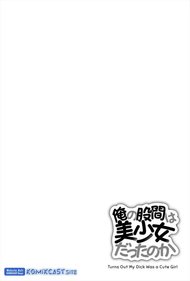 image-komik-ore-no-kokan-wa-bishoujo-datta-no-ka-chapter-15-1/15