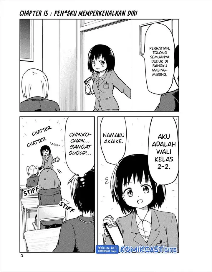 image-komik-ore-no-kokan-wa-bishoujo-datta-no-ka-chapter-15-4/15