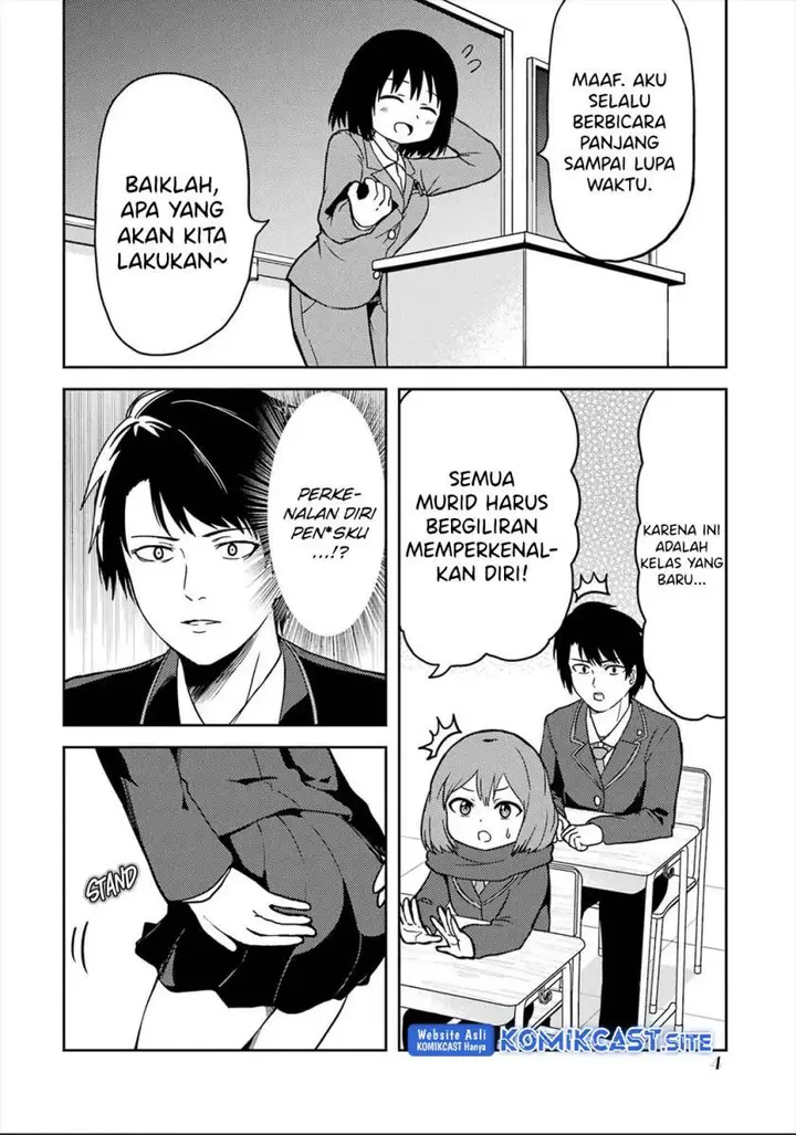 image-komik-ore-no-kokan-wa-bishoujo-datta-no-ka-chapter-15-5/15