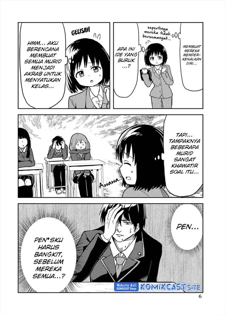 image-komik-ore-no-kokan-wa-bishoujo-datta-no-ka-chapter-15-7/15