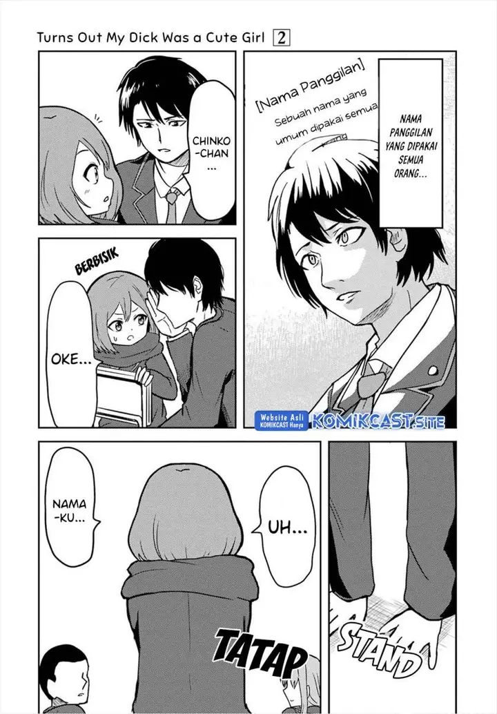 image-komik-ore-no-kokan-wa-bishoujo-datta-no-ka-chapter-15-10/15