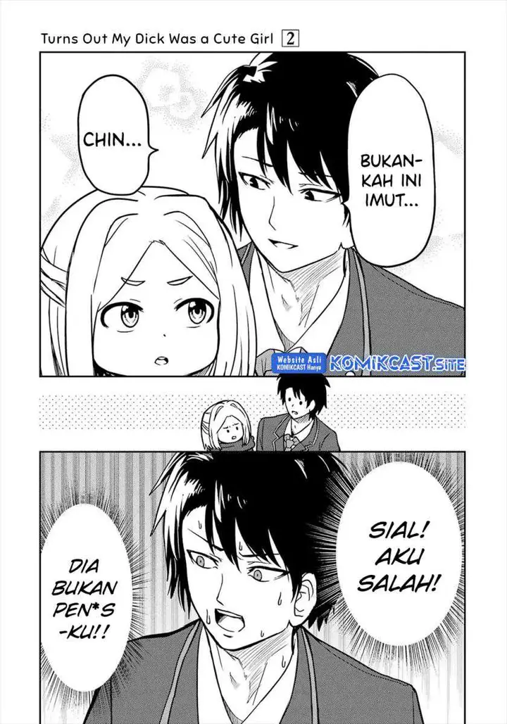 image-komik-ore-no-kokan-wa-bishoujo-datta-no-ka-chapter-16-8/11