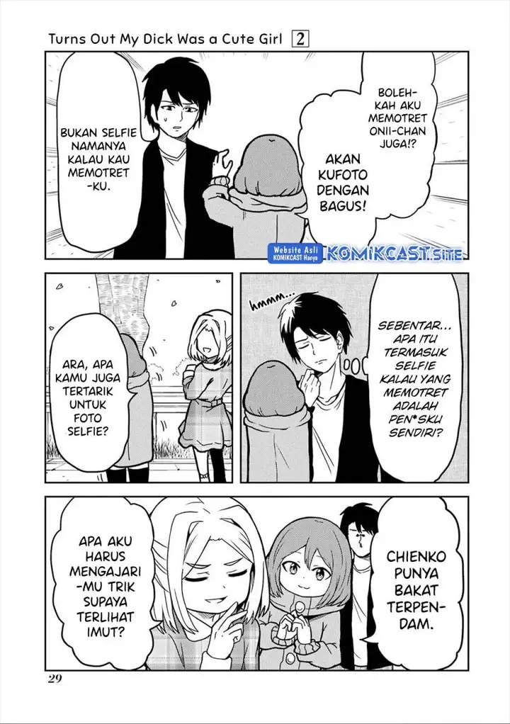 image-komik-ore-no-kokan-wa-bishoujo-datta-no-ka-chapter-17-2/11