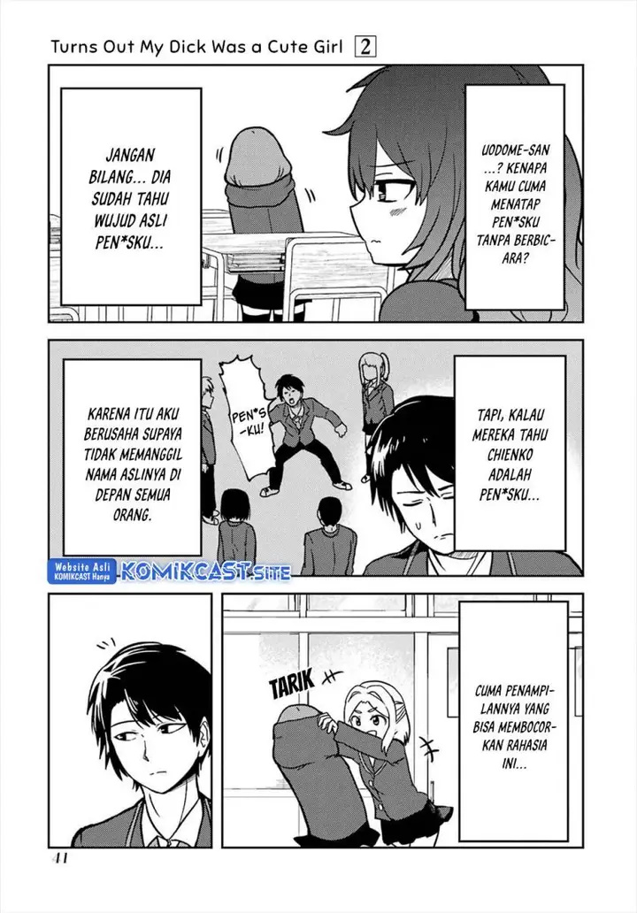 image-komik-ore-no-kokan-wa-bishoujo-datta-no-ka-chapter-18-2/13