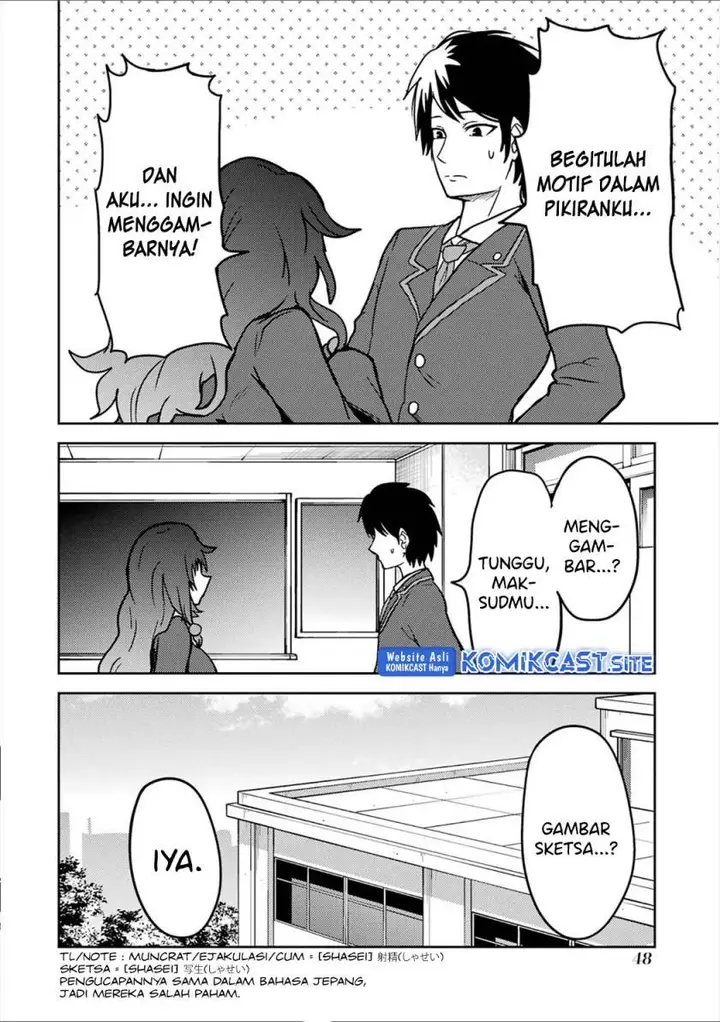 image-komik-ore-no-kokan-wa-bishoujo-datta-no-ka-chapter-18-9/13