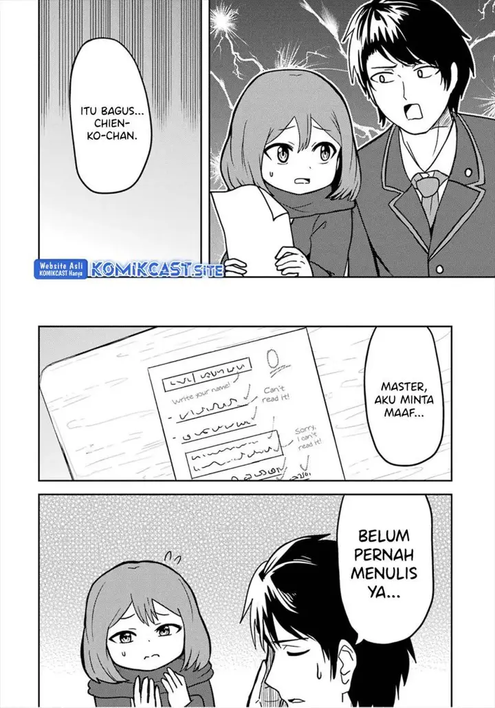 image-komik-ore-no-kokan-wa-bishoujo-datta-no-ka-chapter-19-1/11