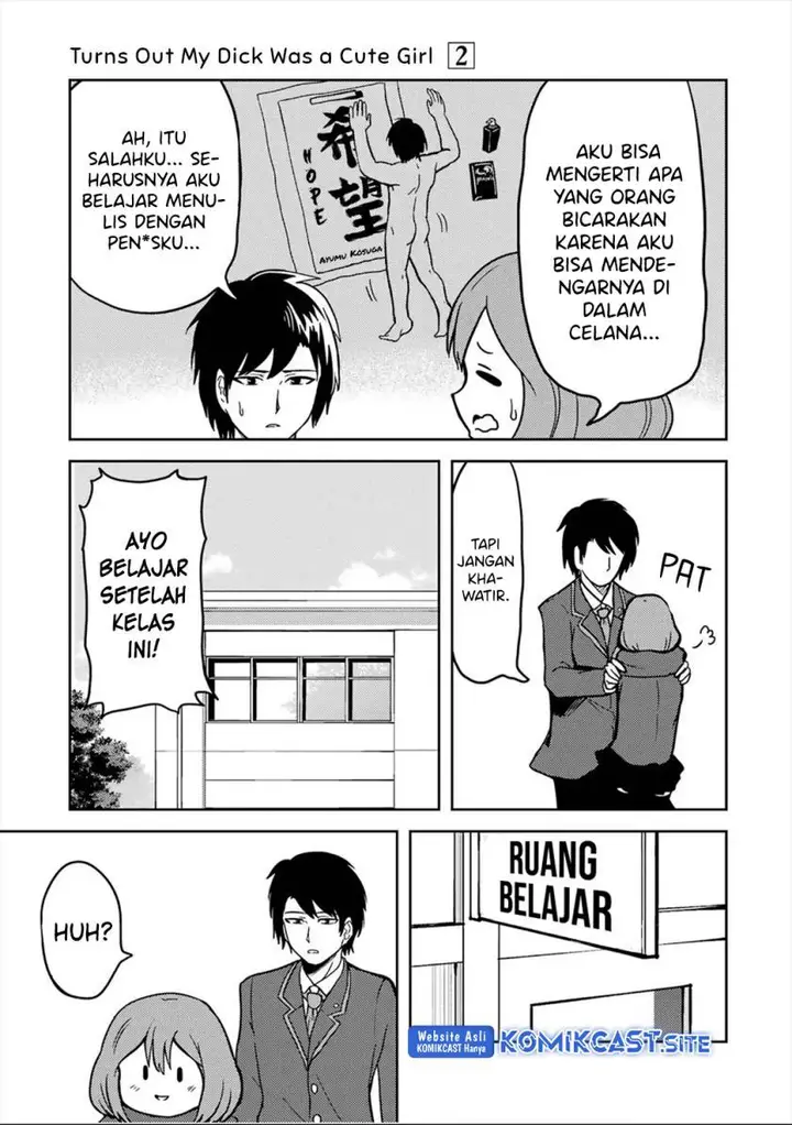 image-komik-ore-no-kokan-wa-bishoujo-datta-no-ka-chapter-19-2/11