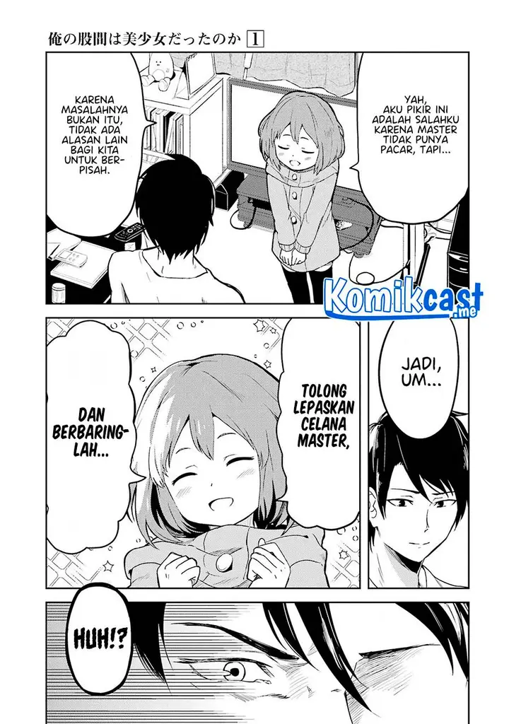 image-komik-ore-no-kokan-wa-bishoujo-datta-no-ka-chapter-2-2/9
