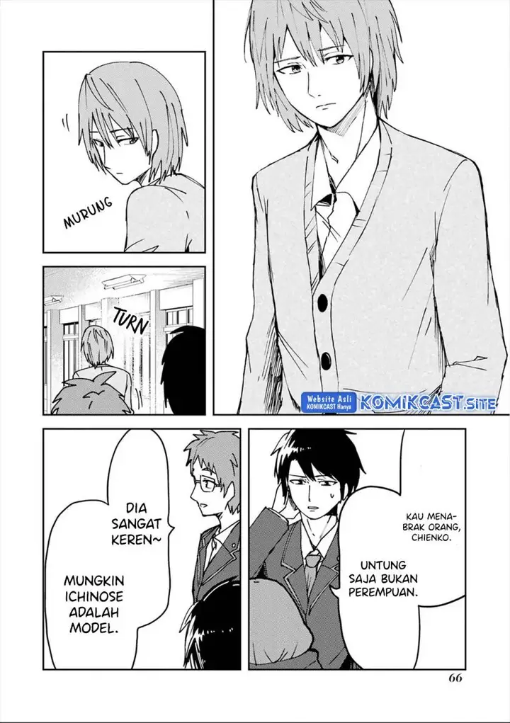 image-komik-ore-no-kokan-wa-bishoujo-datta-no-ka-chapter-20-1/15