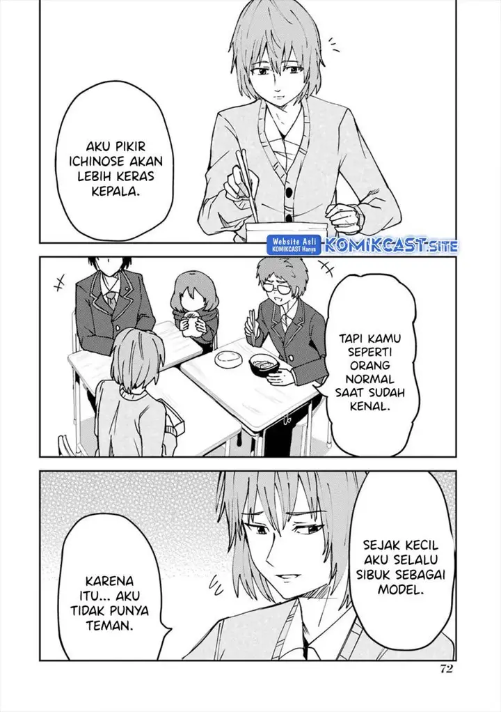 image-komik-ore-no-kokan-wa-bishoujo-datta-no-ka-chapter-20-7/15