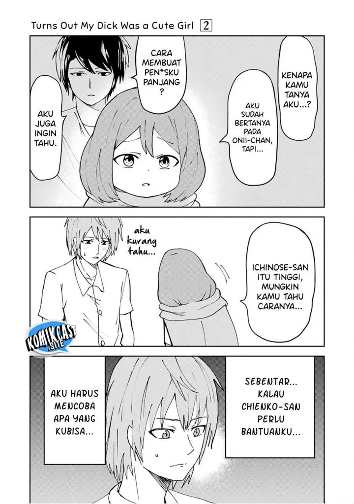 image-komik-ore-no-kokan-wa-bishoujo-datta-no-ka-chapter-22-2/13