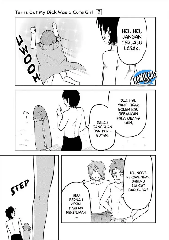 image-komik-ore-no-kokan-wa-bishoujo-datta-no-ka-chapter-23-8/23