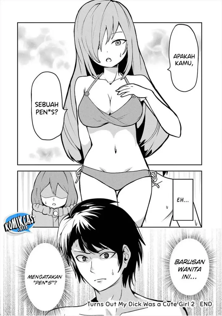 image-komik-ore-no-kokan-wa-bishoujo-datta-no-ka-chapter-24-15/19