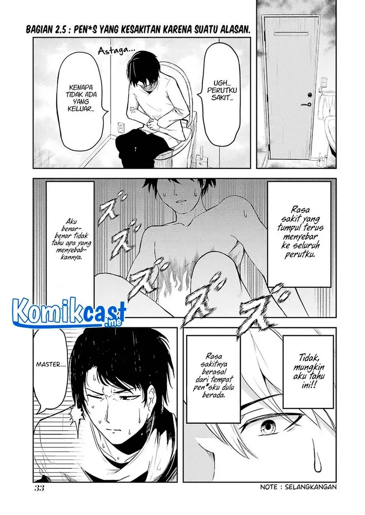 image-komik-ore-no-kokan-wa-bishoujo-datta-no-ka-chapter-25-0/12