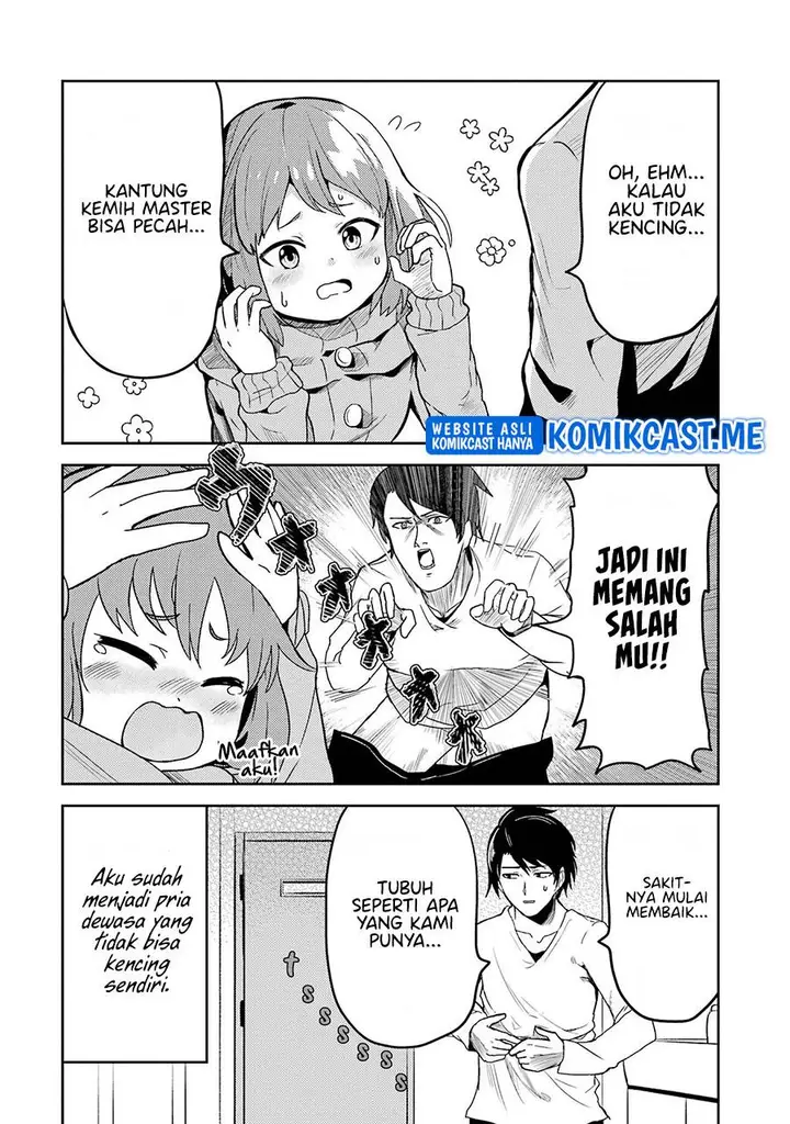 image-komik-ore-no-kokan-wa-bishoujo-datta-no-ka-chapter-25-3/12