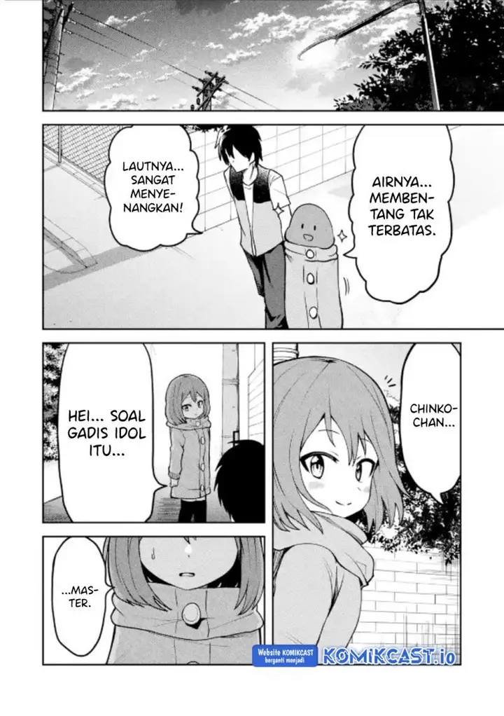 image-komik-ore-no-kokan-wa-bishoujo-datta-no-ka-chapter-25-7/12