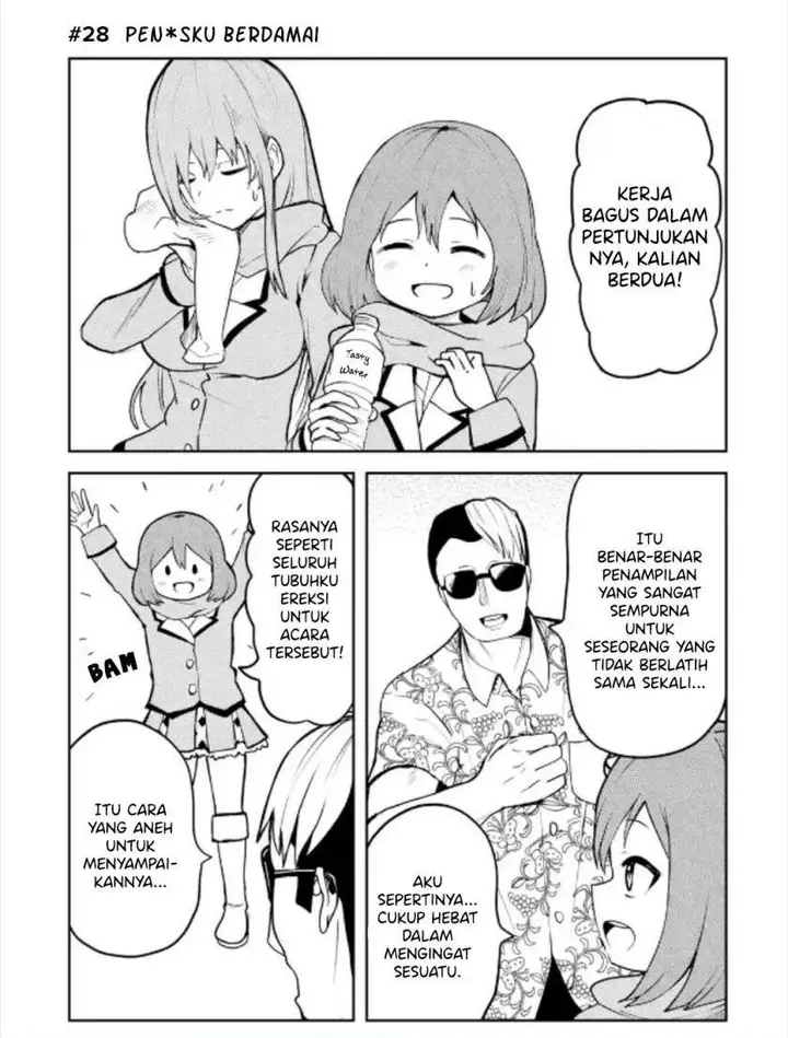 image-komik-ore-no-kokan-wa-bishoujo-datta-no-ka-chapter-28-0/17