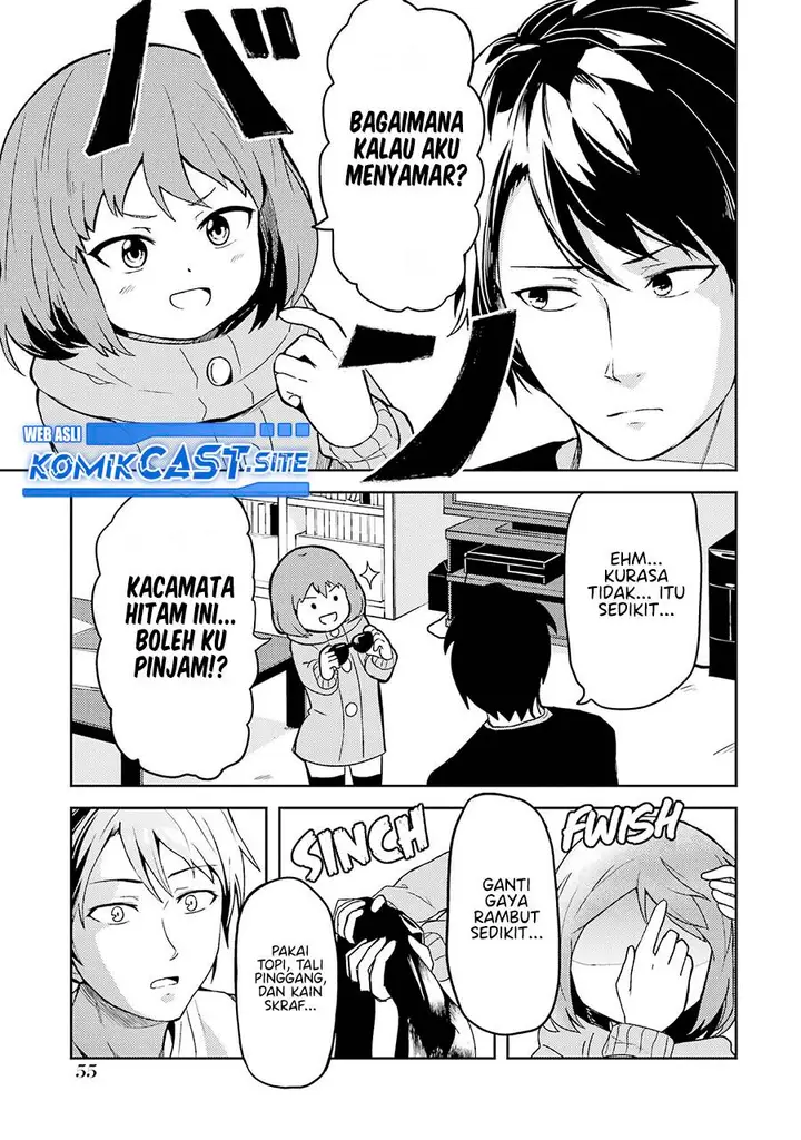 image-komik-ore-no-kokan-wa-bishoujo-datta-no-ka-chapter-4-4/17