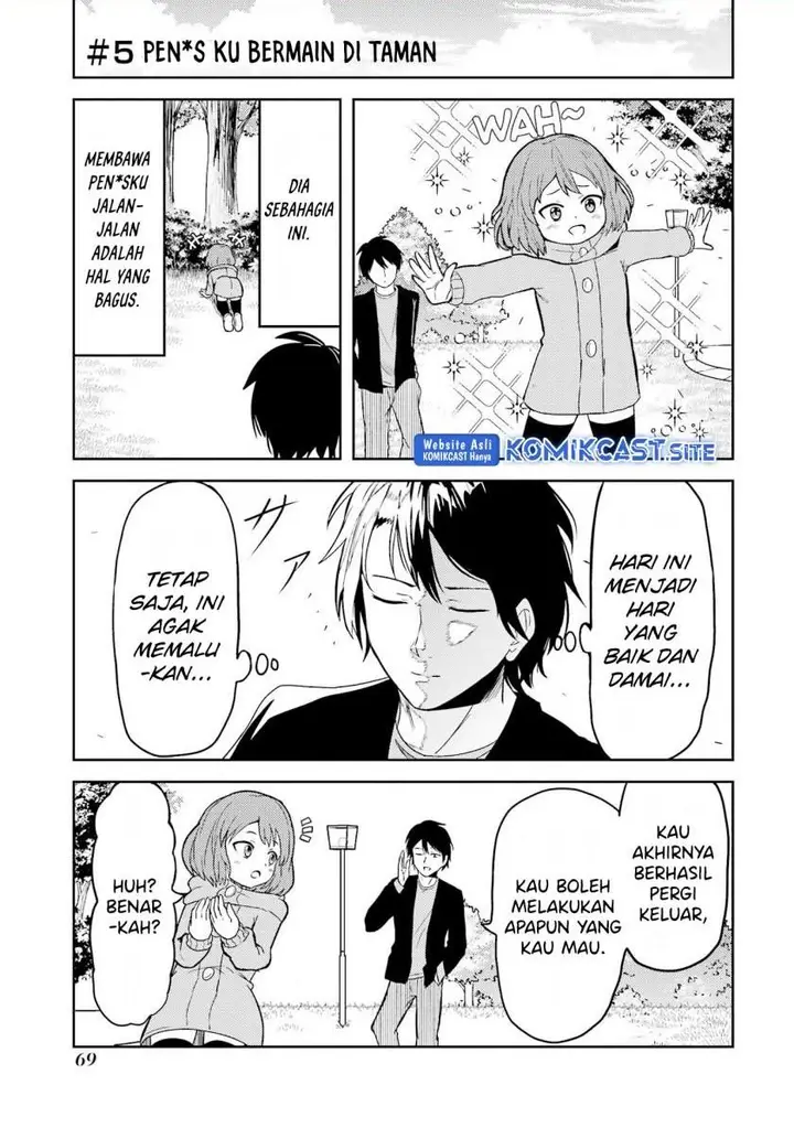 image-komik-ore-no-kokan-wa-bishoujo-datta-no-ka-chapter-5-0/10