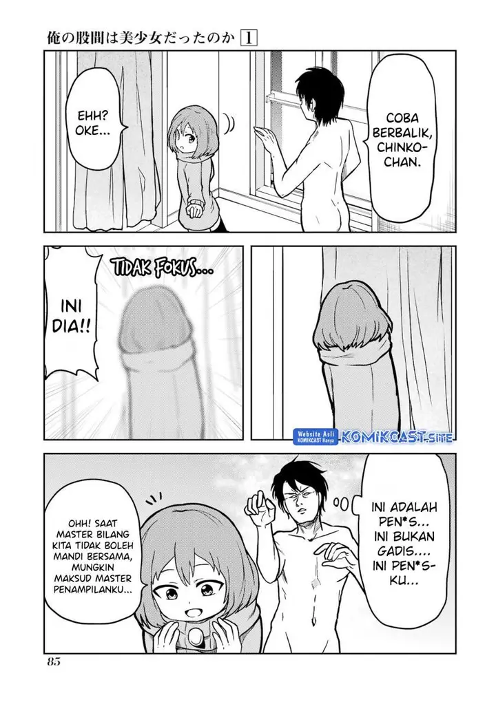 image-komik-ore-no-kokan-wa-bishoujo-datta-no-ka-chapter-6-6/10