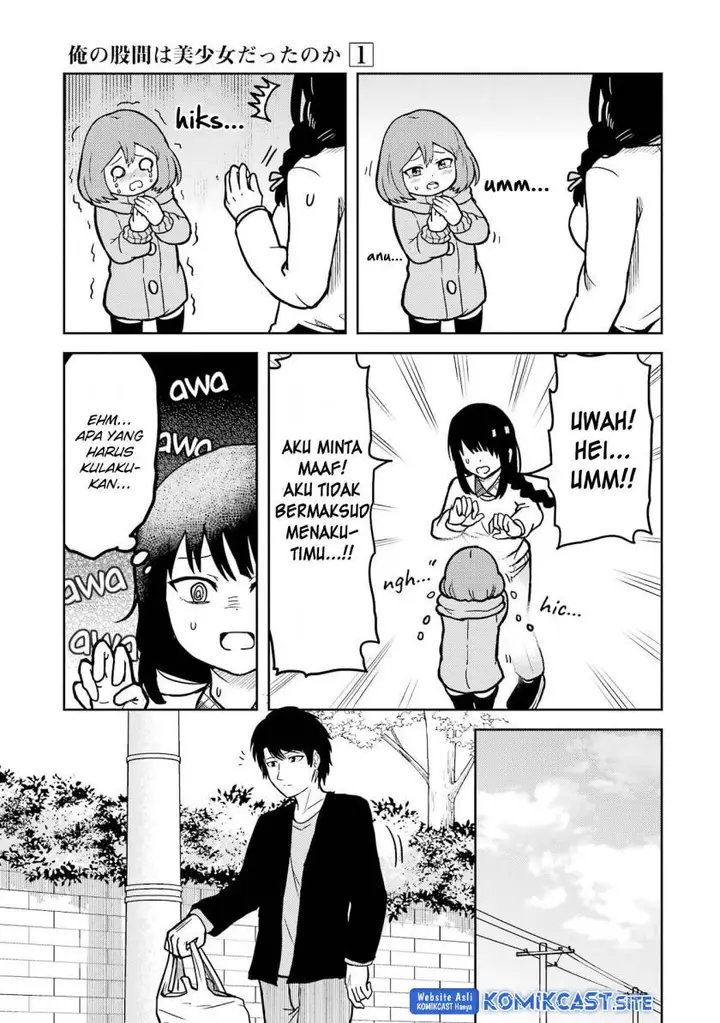 image-komik-ore-no-kokan-wa-bishoujo-datta-no-ka-chapter-9-6/18
