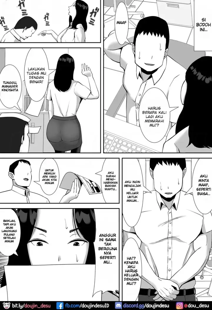 image-komik-ore-no-koto-o-gomi-chapter-01-2/54