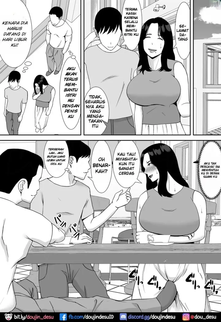 image-komik-ore-no-koto-o-gomi-chapter-01-14/54