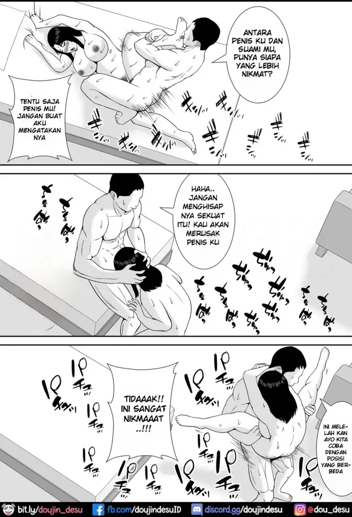 image-komik-ore-no-koto-o-gomi-chapter-01-42/54