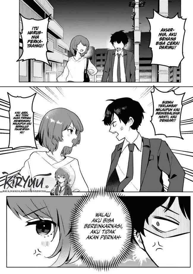 image-komik-ore-no-kurasu-ni-wakagaetta-moto-yome-ga-iru-chapter-1-0/41