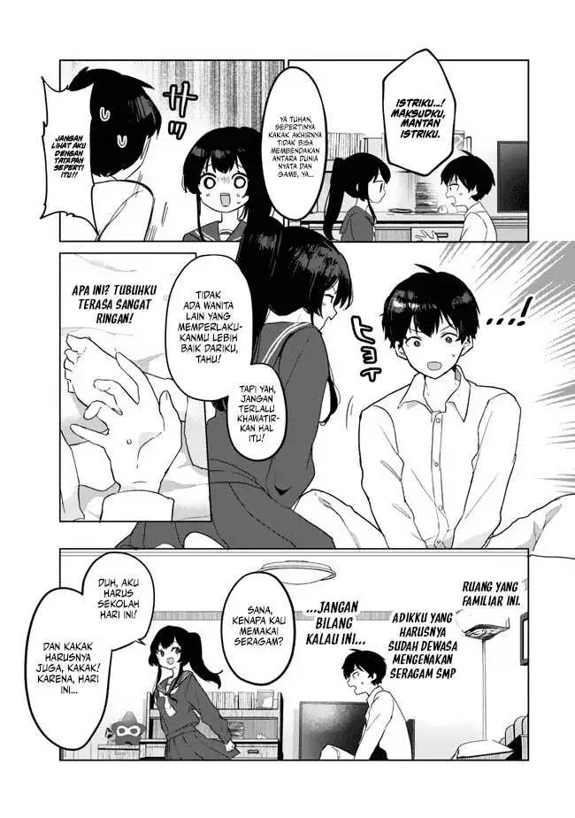 image-komik-ore-no-kurasu-ni-wakagaetta-moto-yome-ga-iru-chapter-1-7/41